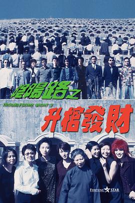亚洲国产欧美在线观看